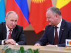 Владимир Путин поздравил народ Молдовы и президента с Днем Независимости