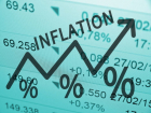 Уровень инфляции к концу года достигнет 6% 