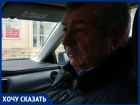 Экс-примар Отачь Василий Трагира: судисполнитель Николай Паша отыгрывается на больных раком и их семьях