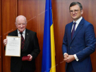 Нантоя наградили госорденом Украины «За заслуги»