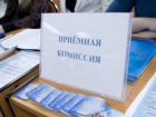 Вниманию абитуриентов! Список университетов Молдовы и объявленные ими сроки приема документов 