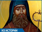 Хронограф: 26-е декабря в Молдове. Памяти святителя Дософтея Молдавского посвящается 