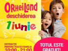 OrheiLand, построенный по инициативе Илана Шора, дает старт летнему сезону 1 июня, в День защиты детей