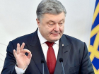 Лукавое условие для диалога с президентом Молдовы назвал Порошенко    