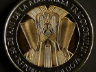 В Молдове появится юбилейная монета номиналом в 10 леев