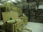 Боеприпасы в Колбасне - почему на этот склад нужно пристально оглядываться?