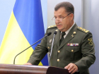 «Предательство»: министр обороны сорвал погоны с одесского полковника после скандала с хищением