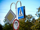 Примэрия отреагировала на ропот кишиневцев по поводу плохо видимых дорожных знаков
