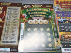 Молдавские Сид и Нэнси грабили киоски ради лотерейных билетов