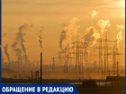 Многим жителям Кишинева сложно дышать – воздух очень загрязнен