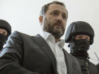 Влада Филата оставили в тюрьме: апелляция отклонена