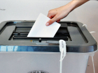 Парламент назначил дату всеобщих местных выборов