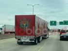 Однажды в Америке: герб Молдовы на дороге в Чикаго