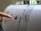 В Молдове произошло землетрясение силой в 5 баллов