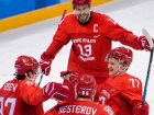 Российские хоккеисты феноменально выиграли ледовое побоище у немцев и завоевали золото Олимпиады