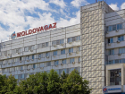 В «Молдовагаз» пояснили, как будет рассчитываться потребление газа по новому тарифу 