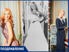 Ирине Бивол – 50 лет