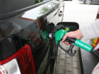 Неожиданный прогноз об изменении стоимости бензина на два года сделал НБМ