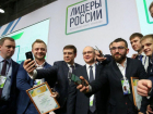 Граждане Молдовы могут получить  грант на обучение в любом российском вузе