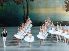 Театр оперы и балета покажет «Лебединое озеро», но только в режиме онлайн