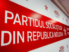 ПСРМ: Фильм о депортациях в школах - это политическая пропаганда против Дня Победы
