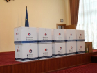  Южная Корея передала для школ Молдовы 50 ноутбуков