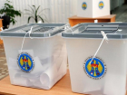 В какую сумму обойдутся гражданам Молдовы досрочные парламентские выборы