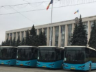 Турецкая компания намерена засудить Дорина Киртоакэ