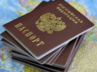 Закон об упрощенном получении российского гражданства вступил в силу