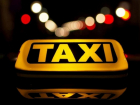 За такси можно будет платить через приложение