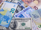 Евро подорожает, доллар подешевеет: курсы валют на выходные