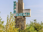 Жуткая трагедия в селе Карагаш - после аварии автомобиль бросило на детскую коляску, ребенок погиб