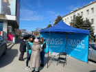 Более 10 тысяч подписей собрано для открытия консульства России в Гагаузии