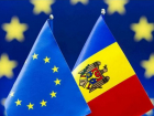 Молдова получила грант в размере 10 млн евро от ЕС