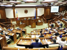 Граждане смогут инициировать в парламенте публичные обсуждения важных проблем