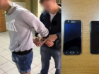 Пойманного в Кишиневе "спеца" по дорогим смартфонам показали на видео