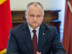 Игорь Додон созывает Высший совет безопасности
