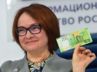 Новые банкноты в 200 и 2000 рублей ввела Россия: повлиял хит группы «Мумий Тролль»