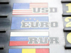 Евро подешевеет, доллар укрепится: курсы валют на вторник 