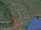Два новых землетрясения зафиксированы ночью в нашем сейсмическом регионе