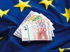Уже известно, на что потратят 600 миллионов евро от ЕС