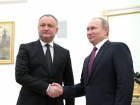 Президент РФ Владимир Путин поздравил молдавского лидера Игоря Додона