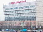  Муравский: Козак предлагал Молдове газ по $270 