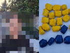 16-летняя девушка — курьер по распространению наркотиков в Кишиневе