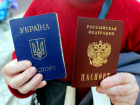 Госдума упростила процедуру получения гражданства РФ для украинцев