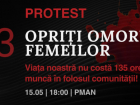 В Кишиневе состоялась акция протеста против фемицида
