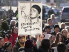 Жители Костешт  вышли на протест, требуя справедливого суда над убийцами Дмитрия Жовмира