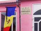 Траур в молдавской гимназии: учащихся заставили скорбеть по умершему румынскому королю