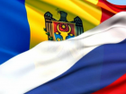 Названы сроки перевода российских денег в Молдову в рамках кредита