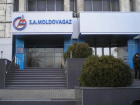 Наняли фиктивного сотрудника-неуча: представителям Moldovagaz грозит тюрьма